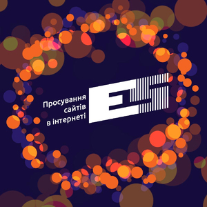 Рекламна кампанія в Google Adwords