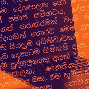 Креативні рекламні тексти